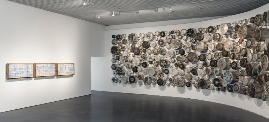 Artist’s Rooms: Maha Malluh