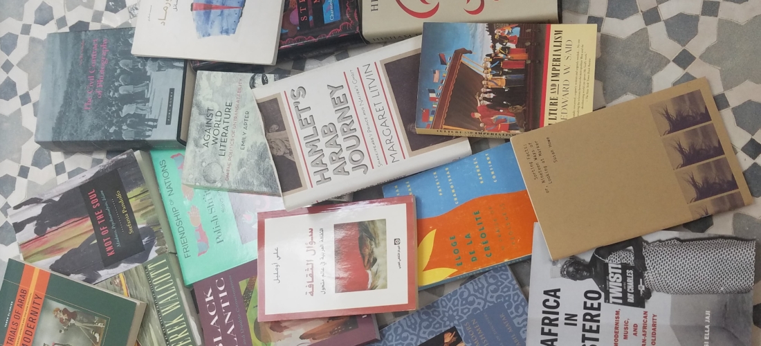 مجموعة القراءة، تداخلات : الدورة الثانية، اللغة العربية