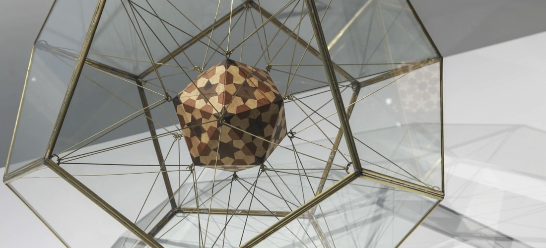 Conversations on Practice: Dana Awartani