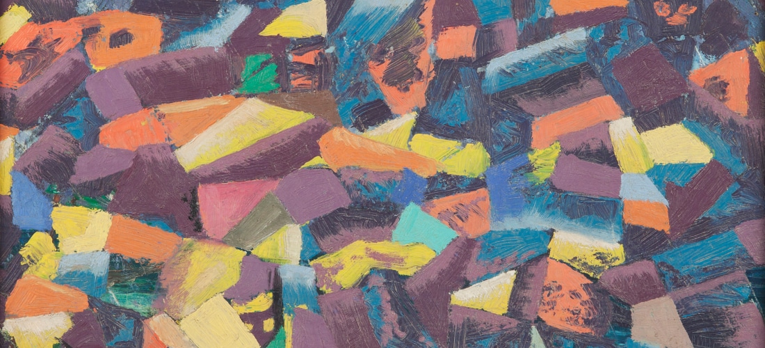 المحادثات الفنيّة: إبراهيم إسماعيل