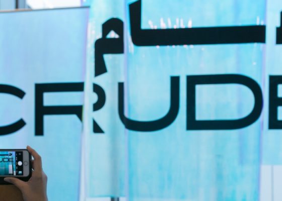 Crude: Curatorial Tour