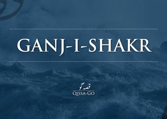 Performance in the Park: Ganj-i-shakr