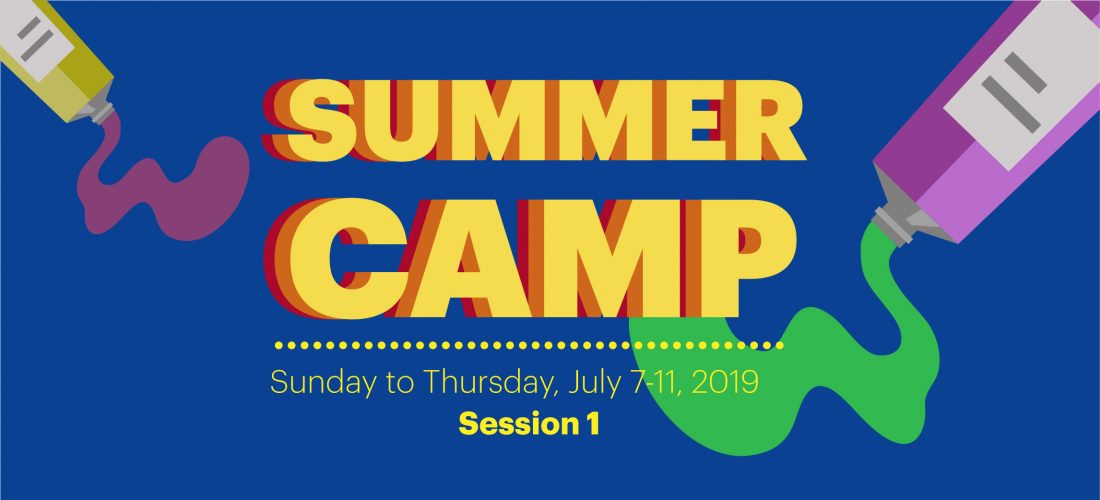 Children’s Summer Camp at Jameel Arts Centre: Session 1