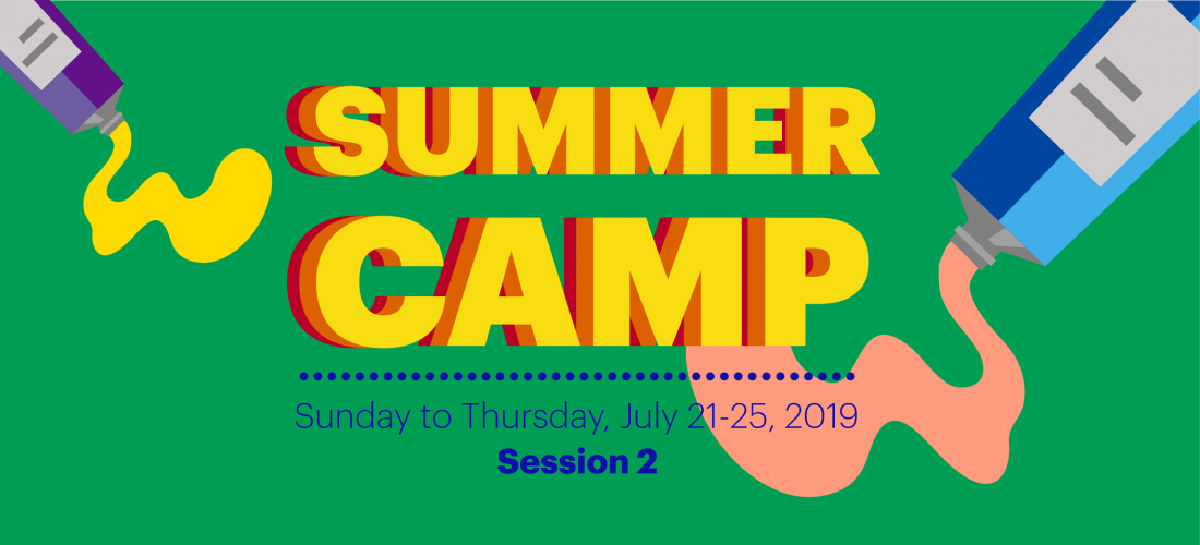 Children’s Summer Camp at Jameel Arts Centre: Session 2