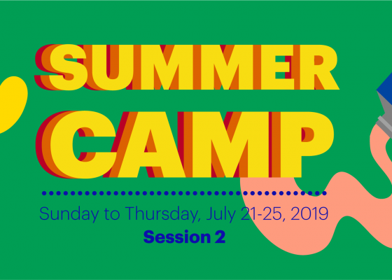 Children’s Summer Camp at Jameel Arts Centre: Session 2