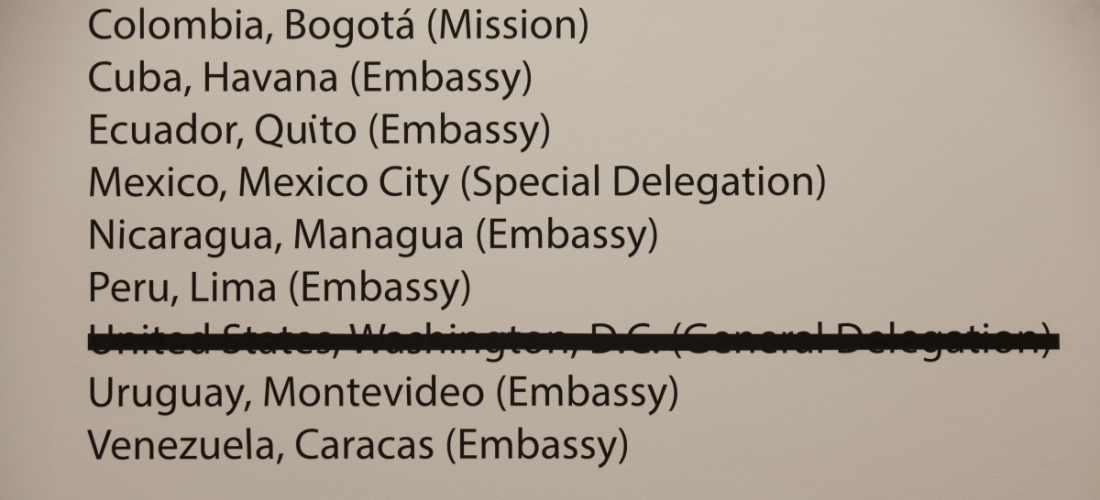 Artist Talk: Walid Al Wawi