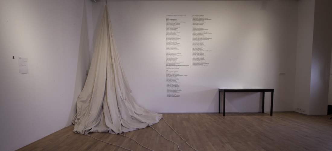 حلقات المكتبة : وليد الواوي