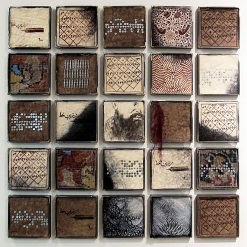 Bita Ghezelayagh, Talismanic Fragments, 2014, Felt, carpet, wire, screws, silken thread, old pen nibs and iron, 113 x 113 cm. Art Jameel Collection. Photo courtesy of the artist. 