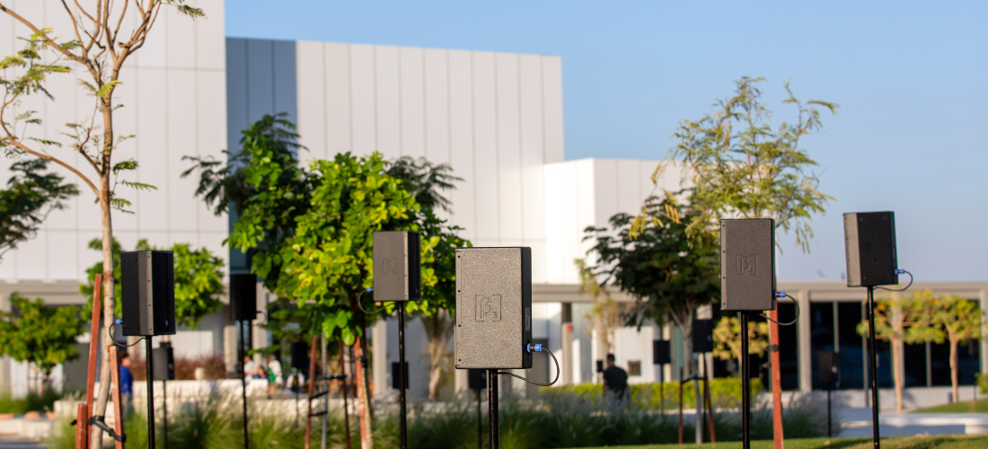 Hassan Khan: Composition for a Public Park