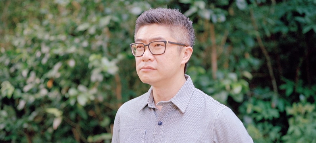 THE ESSENTIAL HEMAN CHONG