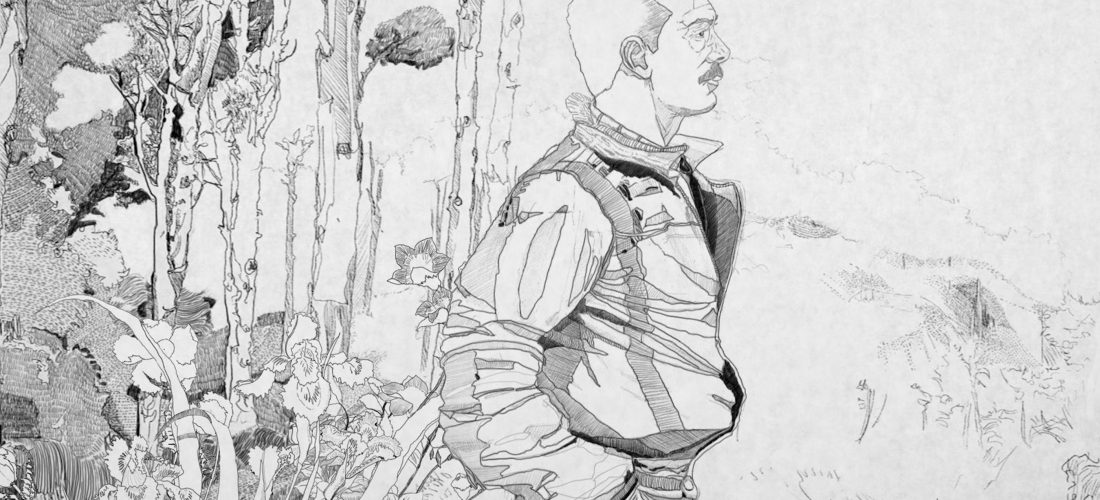 Film: Erased_Ascent of the Invisible by Ghassan Halawani