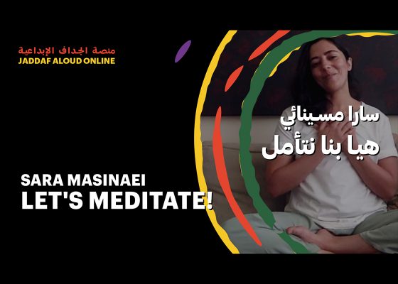 Let’s meditate! with Sara Masinaei