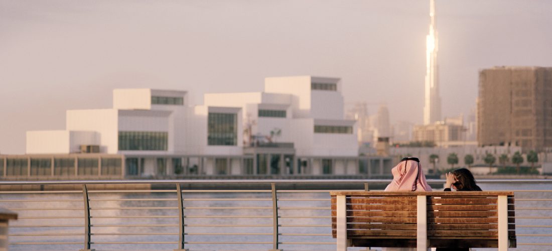 منصة فن جميل للأبحاث والممارسات الفنية (نسخة الإمارات العربية المتحدة)