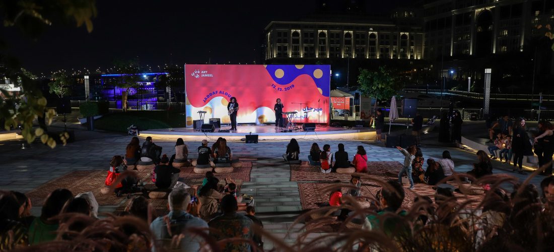 استمع | منصة الجداف الإبداعية