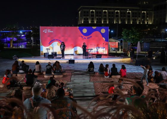 Listen | Jaddaf Aloud Online