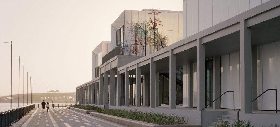 Jameel Arts Centre is temporarily closed