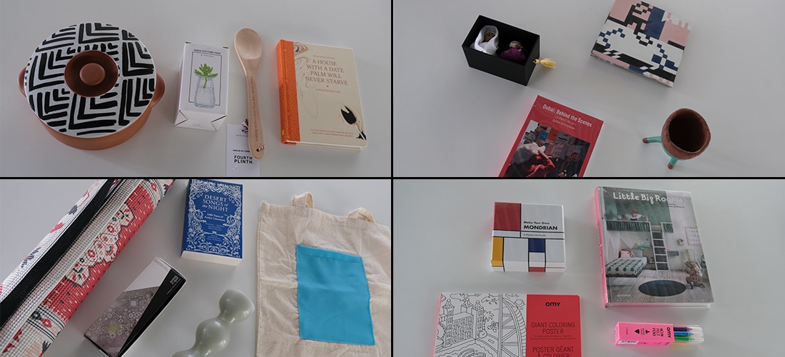 احتفلوا بمناسبة العيد مع باقات الهدايا الخاصة