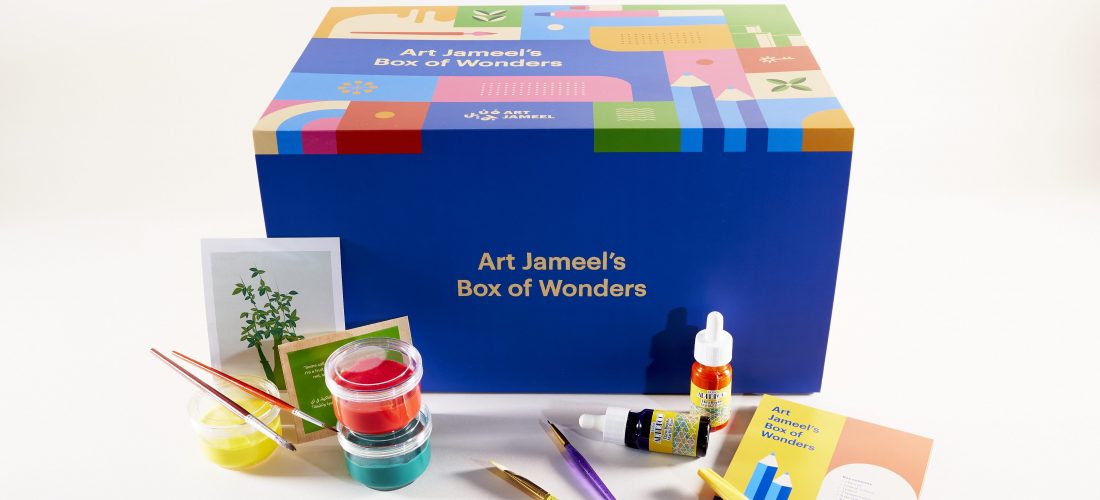 Art Jameel’s Box of Wonders