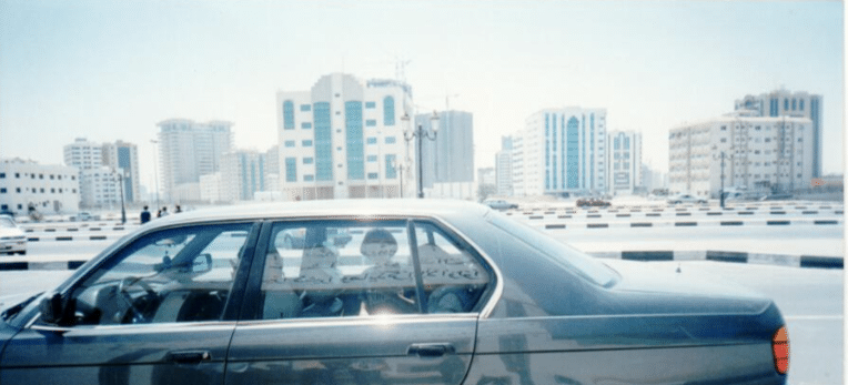 حلقات المكتبة: مريم وسام الدباغ