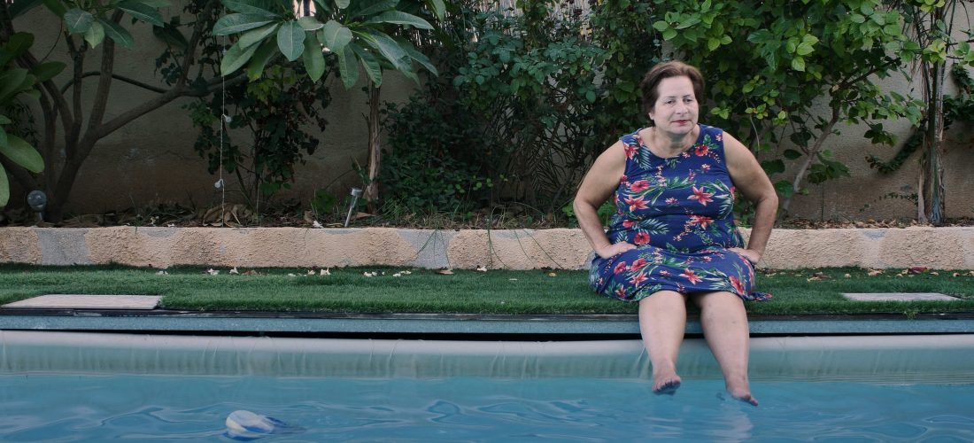 القفزة  لشروق حرب