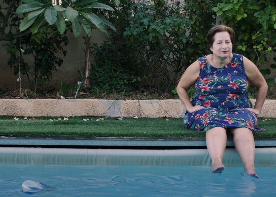 The Jump by Shuruq Harb