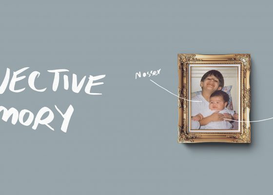 الذاكرة الموضوعية