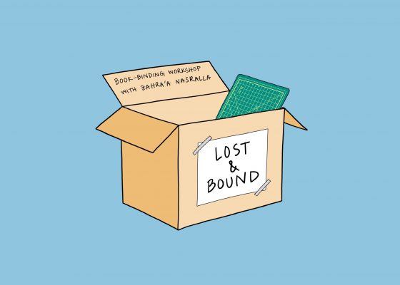 مفقود ومجلّد