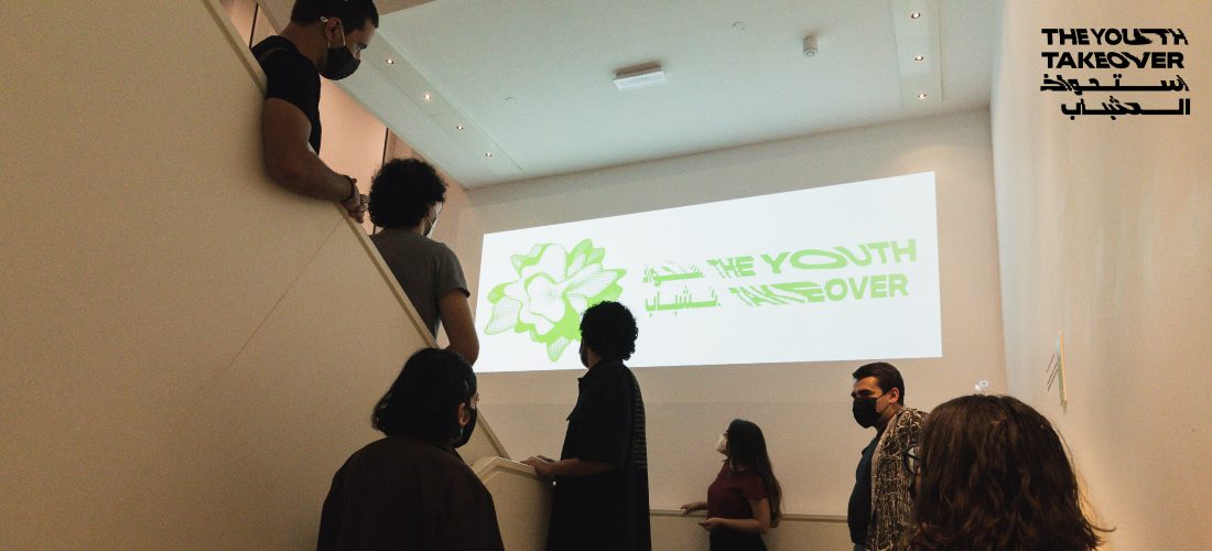 جولات التجمع للإستحواذ الشبابي