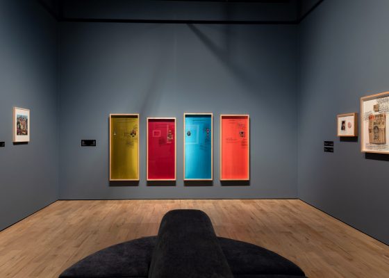 The Breakup Radio: Stream from the Jameel