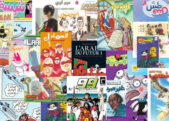 Library Circles: David Hirsch