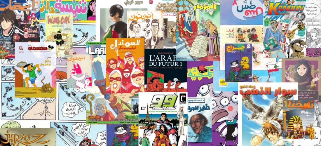 حلقات المكتبة: ديفيد هيرش