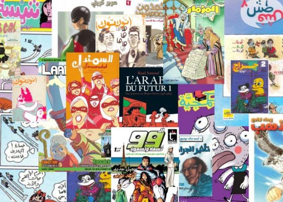 حلقات المكتبة: ديفيد هيرش