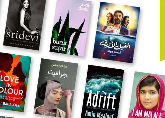 Emirates Airline Festival of Literature