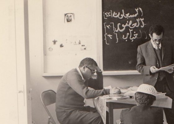 حلقات المكتبة: ميسون الدويري