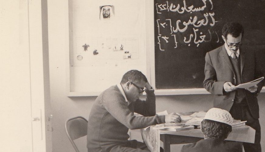 حلقات المكتبة: ميسون الدويري