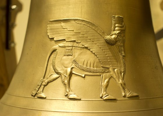 جولة وورشة عمل: صناعة الفخار التاريخية المستوحاة من اللغة المسمارية