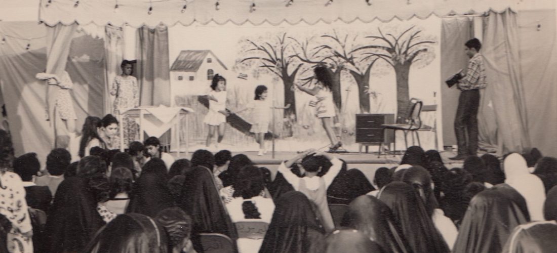 لقاء و ترحيب: ميسون الدويري