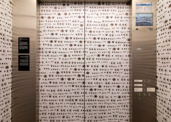 اصنعوا مجلة ال(زين) للمراهقين