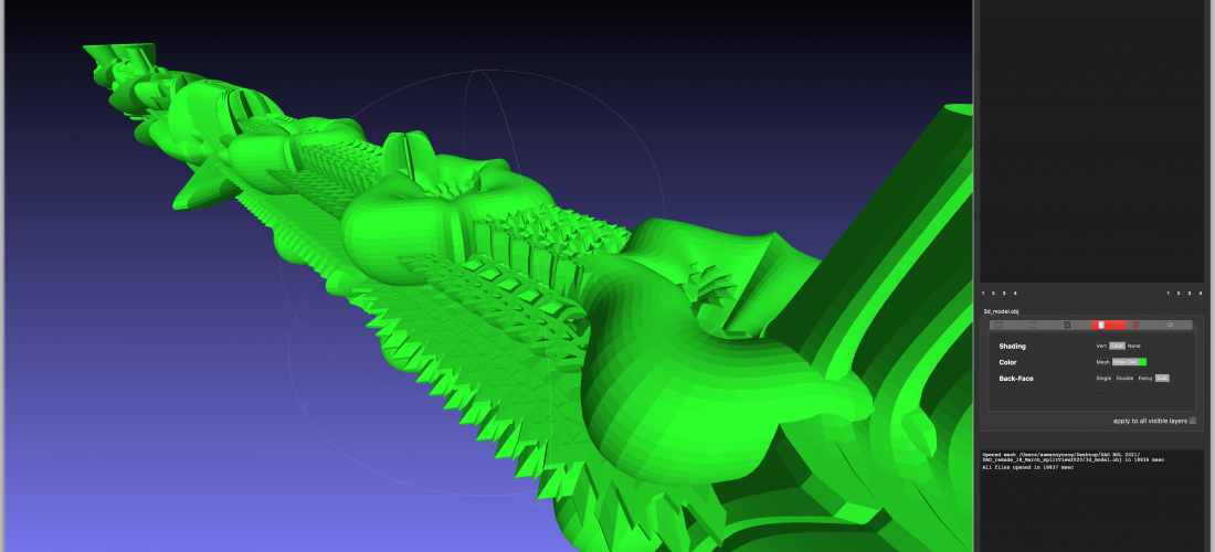 غرف الفنانين: سامسون يونغ