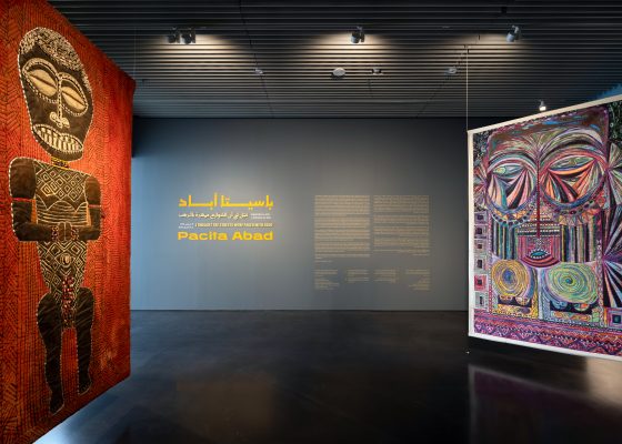 Pacita Abad : I Thought the Streets Were Paved with Gold