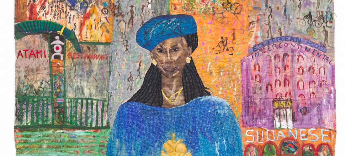 5×5 Tour: Danabelle Gutierrez