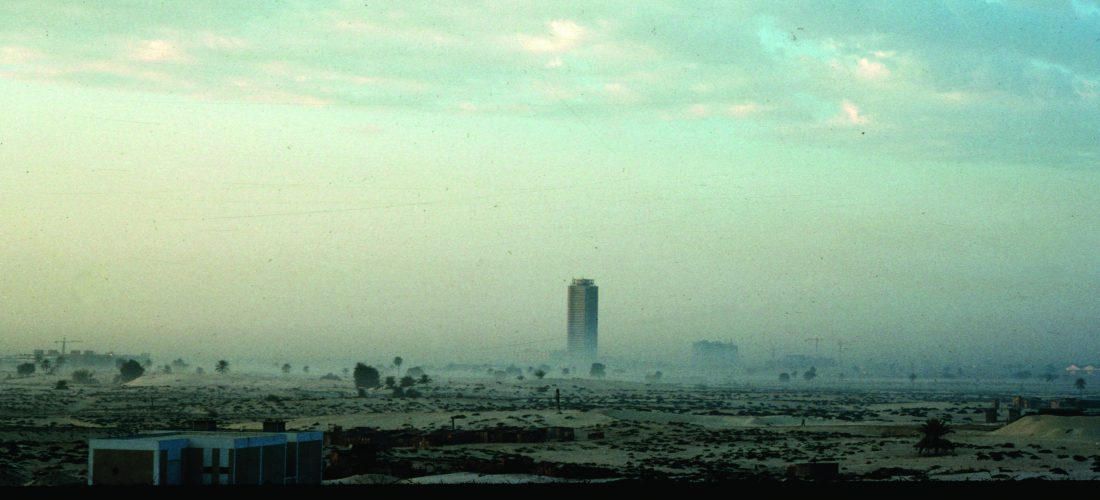 ومضات تاريخية