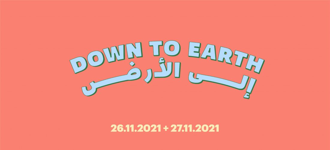 Down to Earth 2021