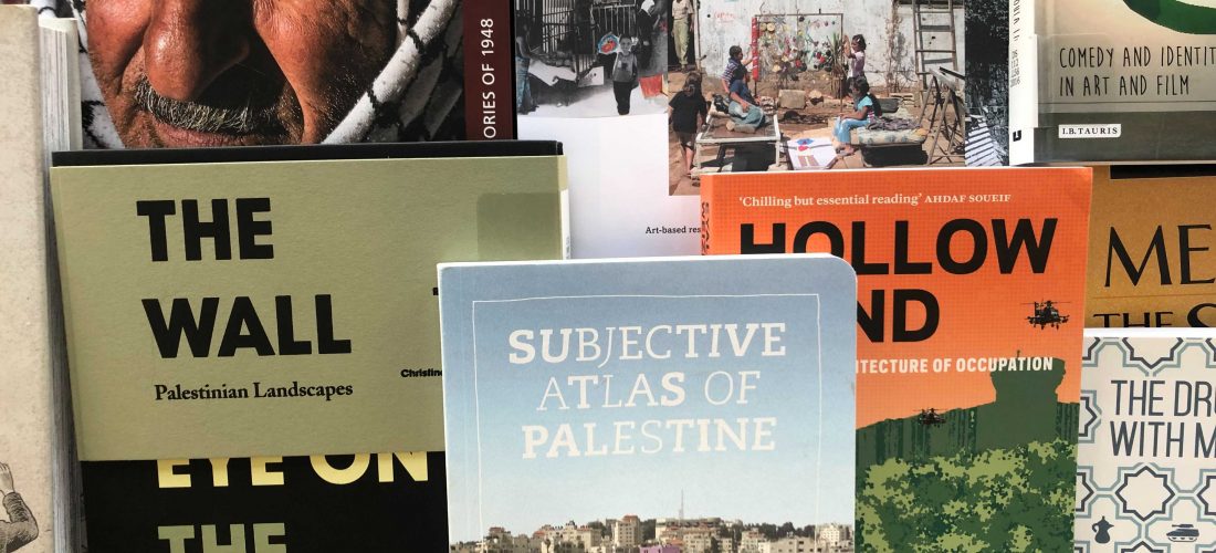 مجموعة قرائية: حول فلسطين