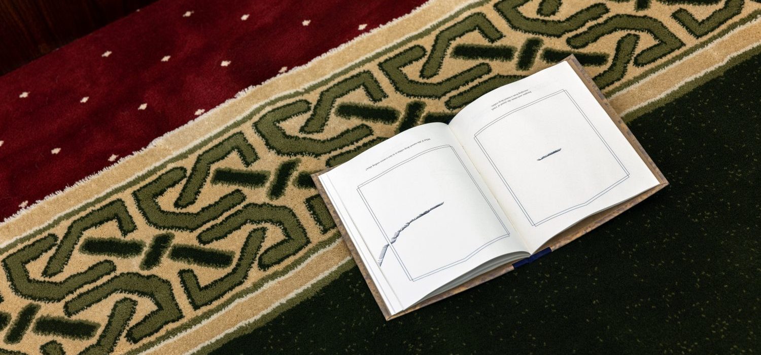 Proposals for a Memorial to Partition