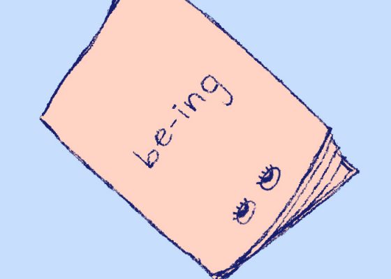 be-ing: Rummān Collective (commissioned by Alexis Javero)