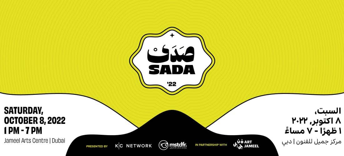 Sada 22 Podcast Conference