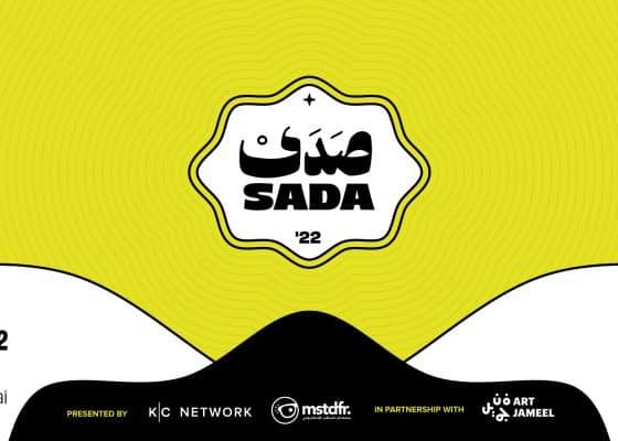 Sada 22 Podcast Conference