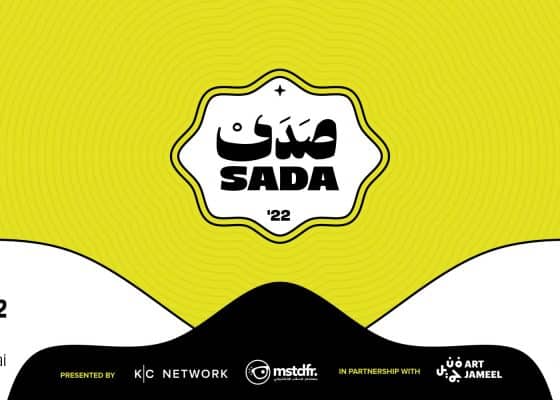 Sada 22 Podcast Conference