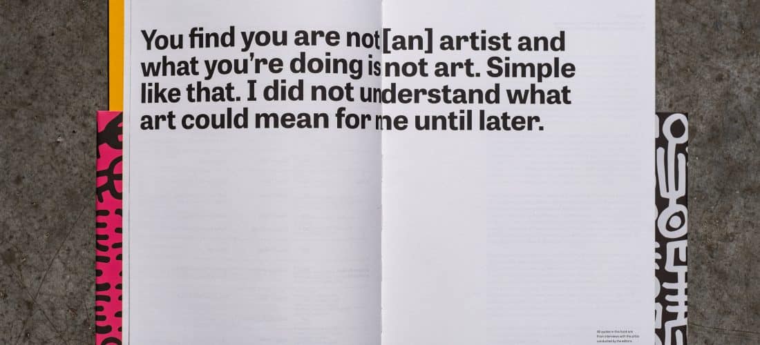 بين الشروق والغروب: حوار مع الفنان محمد أحمد إبراهيم